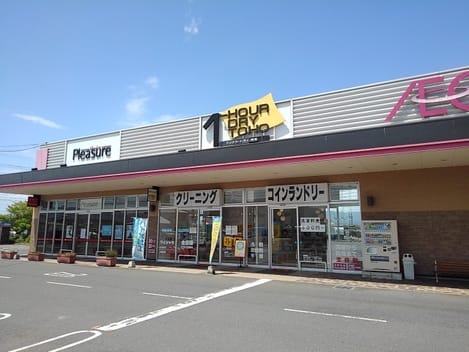 Naikan17 20210630000000