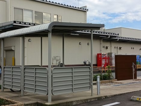 Naikan11 20261022000000