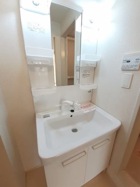 Naikan8 20211224000000 945x630