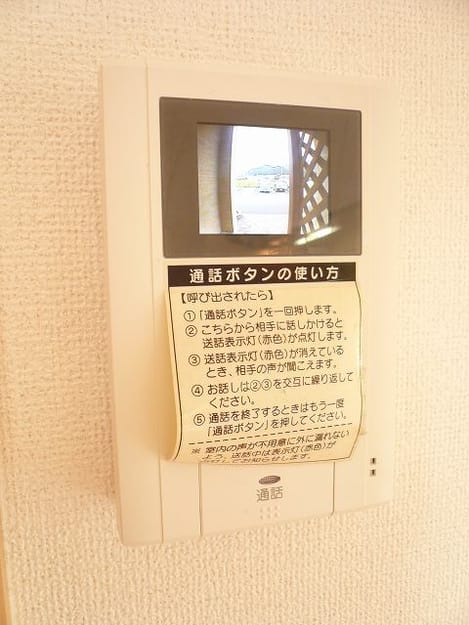 Naikan10 20150621000000