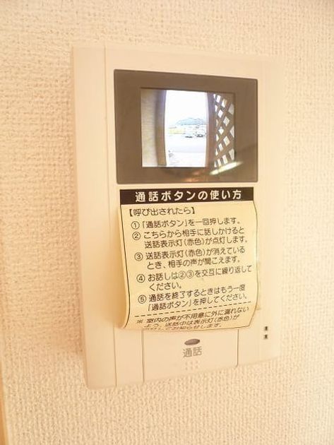 Naikan10 20150621000000 945x630