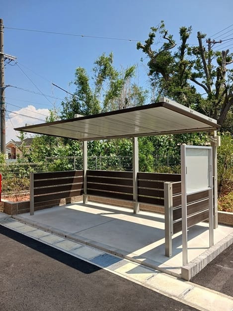 Naikan11 20250819000000