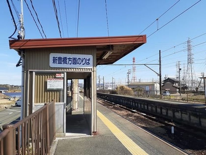 Naikan18 20241202000000 945x630
