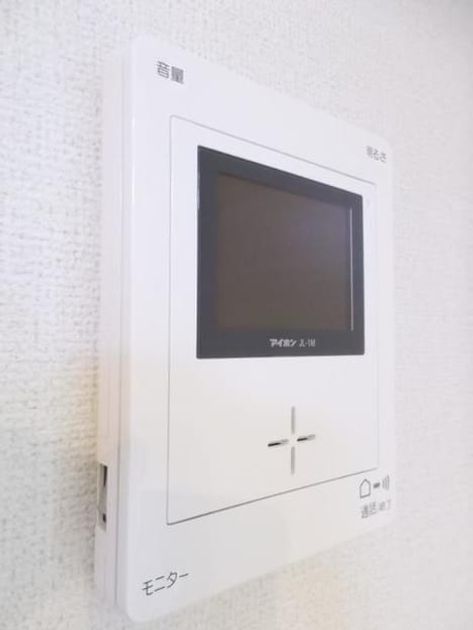Naikan10 20191220000000 945x630