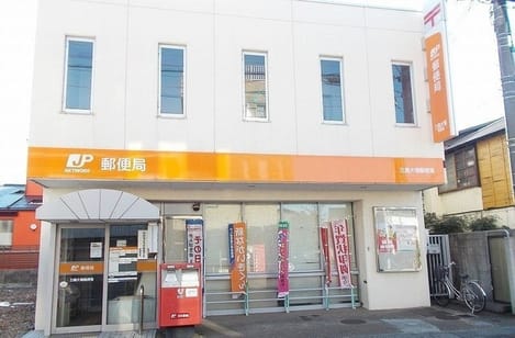 Naikan17 20251217000000