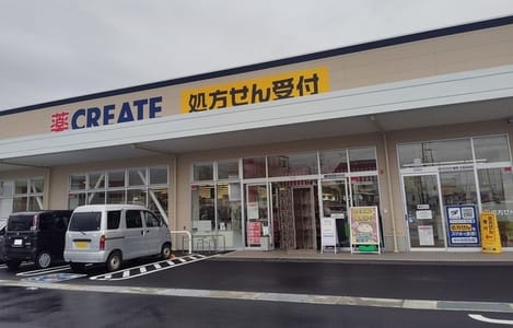 Naikan17 20260925000000