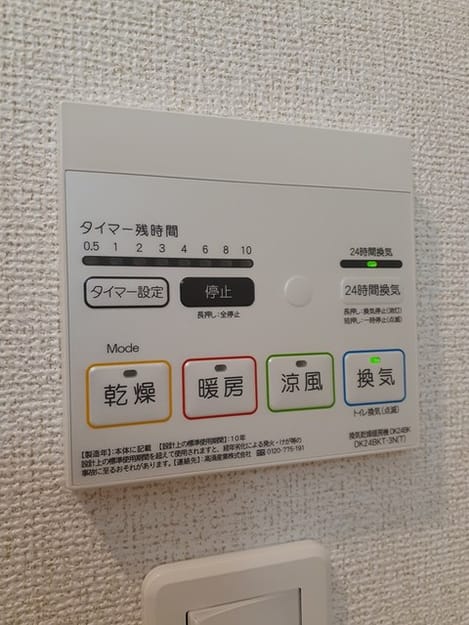 Naikan8 20220825000000