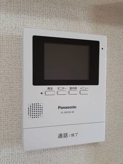 Naikan10 20210630000000 945x630