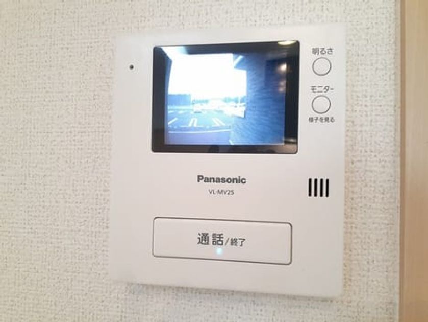 Naikan10 20220825000000 945x630