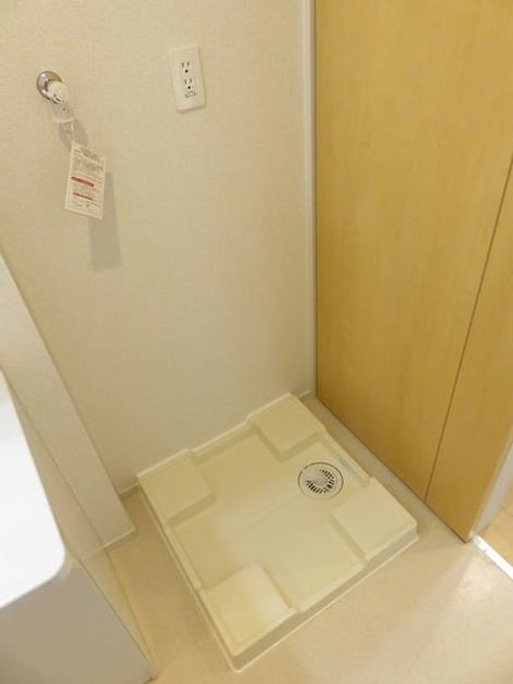 Naikan9 20180316000000 945x630