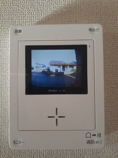 Naikan12 20221227000000