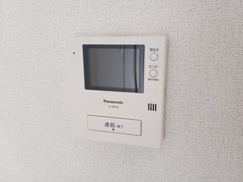 Naikan10 20261021000000 945x630