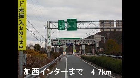 Naikan14 20220914000000