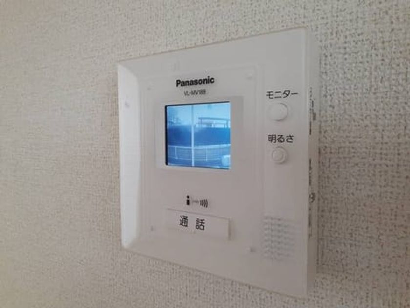 Naikan10 20210804000000 945x630