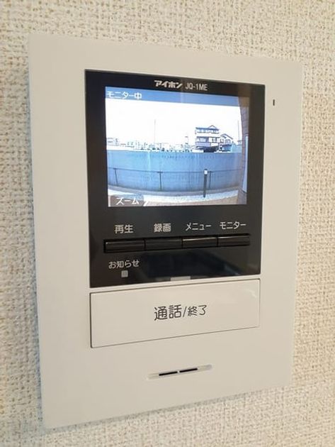 Naikan10 20220621000000 945x630