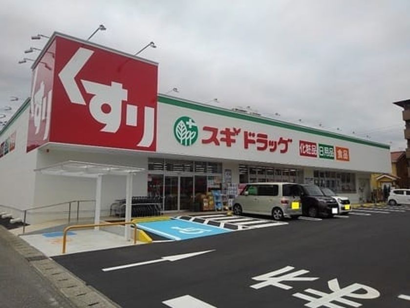 Naikan17 20220912000000 945x630