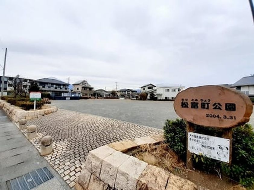 Naikan18 20240719000000 945x630