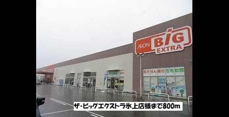 Naikan14 20201028000000