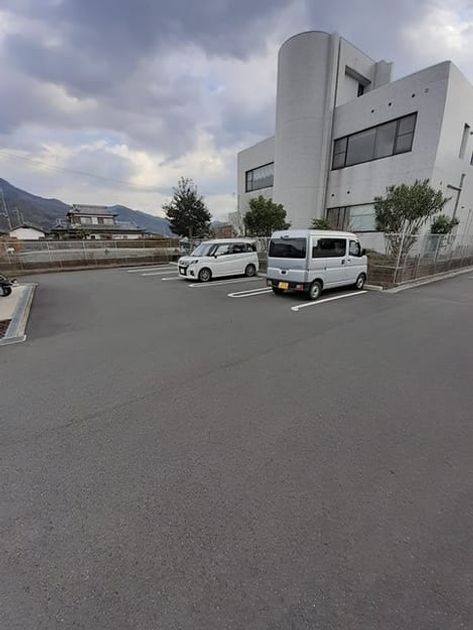 Naikan9 20240112000000 945x630