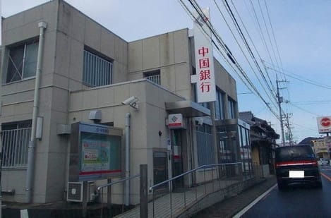 Naikan18 20220902000000
