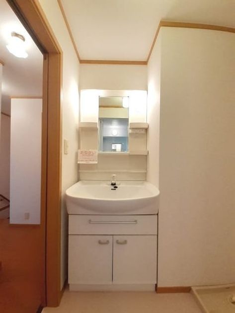 Naikan8 20240624000000 945x630