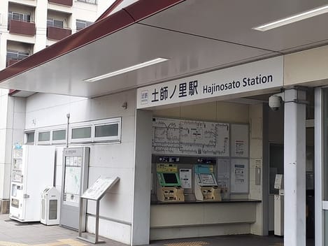 Naikan13 20230623000000
