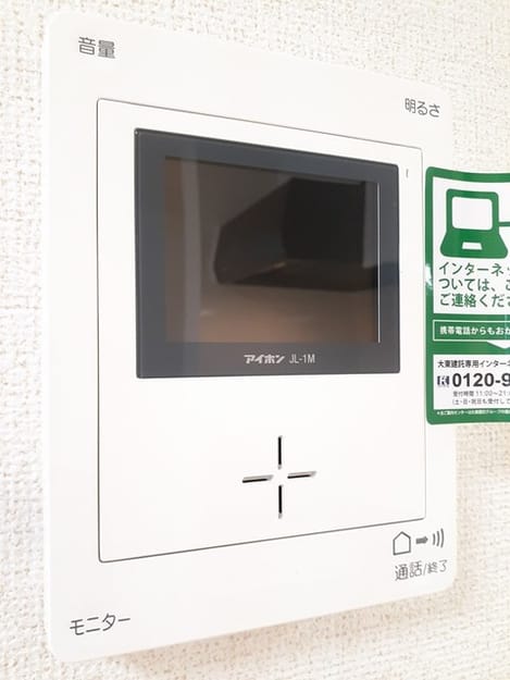 Naikan12 20220729000000
