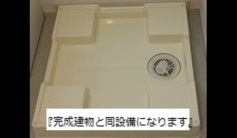 Naikan10 20260806000000