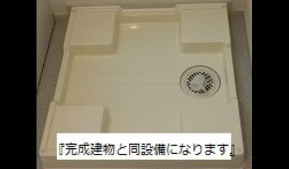 Naikan10 20260806000000 945x630