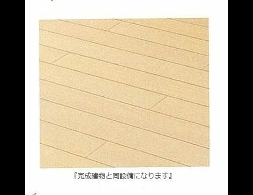 Naikan12 20260806000000 945x630