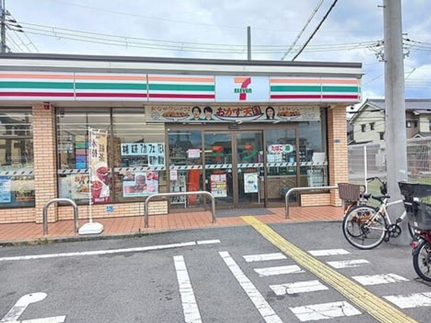 Naikan18 20260622000000 945x630