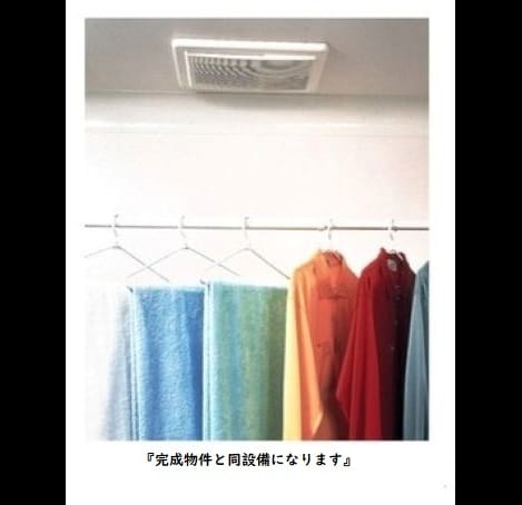 Naikan5 20260806000000