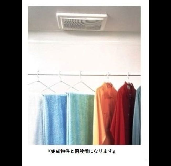 Naikan5 20260806000000 945x630