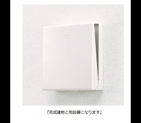 Naikan7 20260806000000