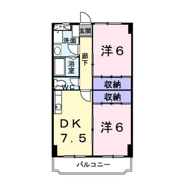 Madori 20191210000000 945x630