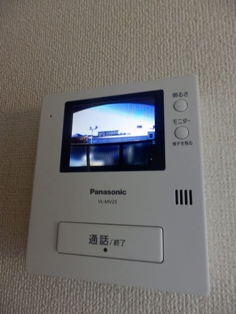 Naikan11 20170508000000 945x630
