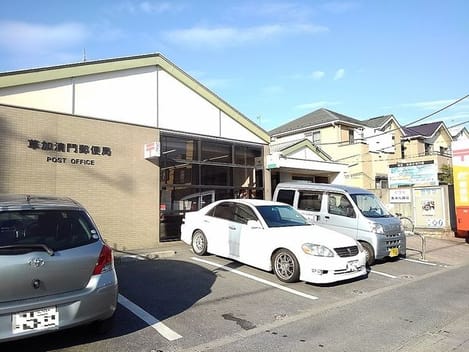 Naikan15 20200218000000