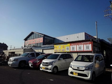 Naikan16 20200218000000