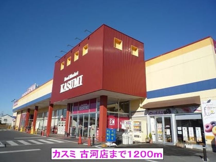 Naikan14 20131214000000 945x630