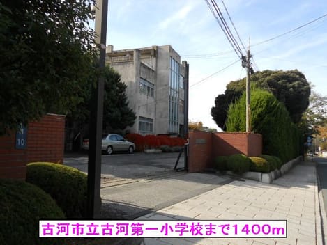 Naikan15 20131214000000