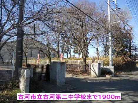 Naikan16 20131214000000