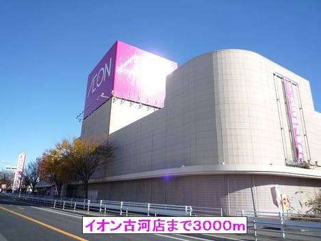 Naikan18 20131214000000