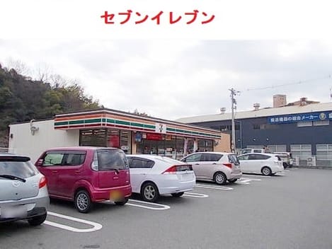 Naikan2 20220105000000