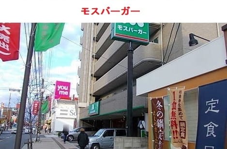 Naikan3 20220105000000