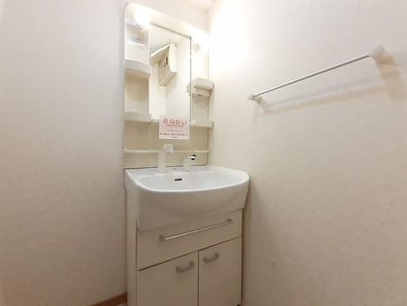 Naikan6 20221123000000 945x630