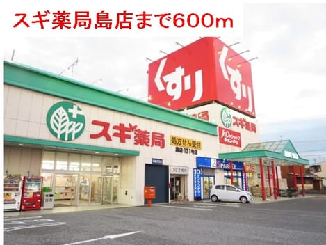 Naikan16 20160527000000