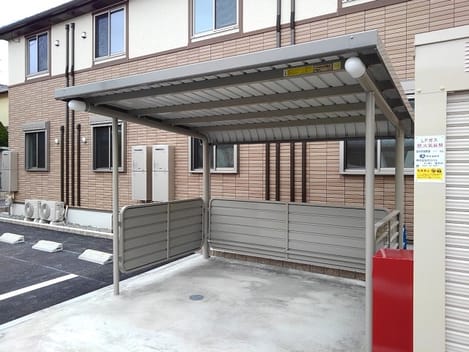 Naikan10 20200116000000
