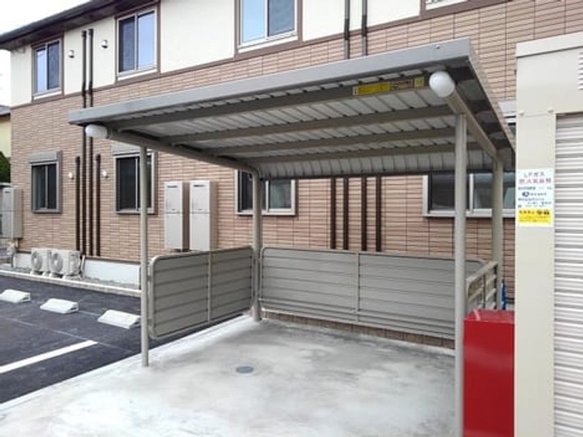 Naikan10 20200116000000 945x630