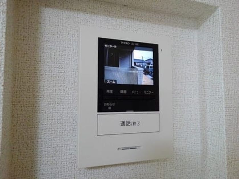Naikan8 20261016000000 945x630