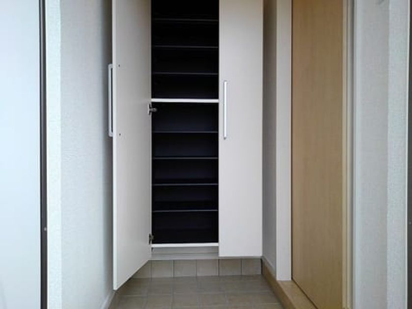 Naikan9 20200116000000 945x630